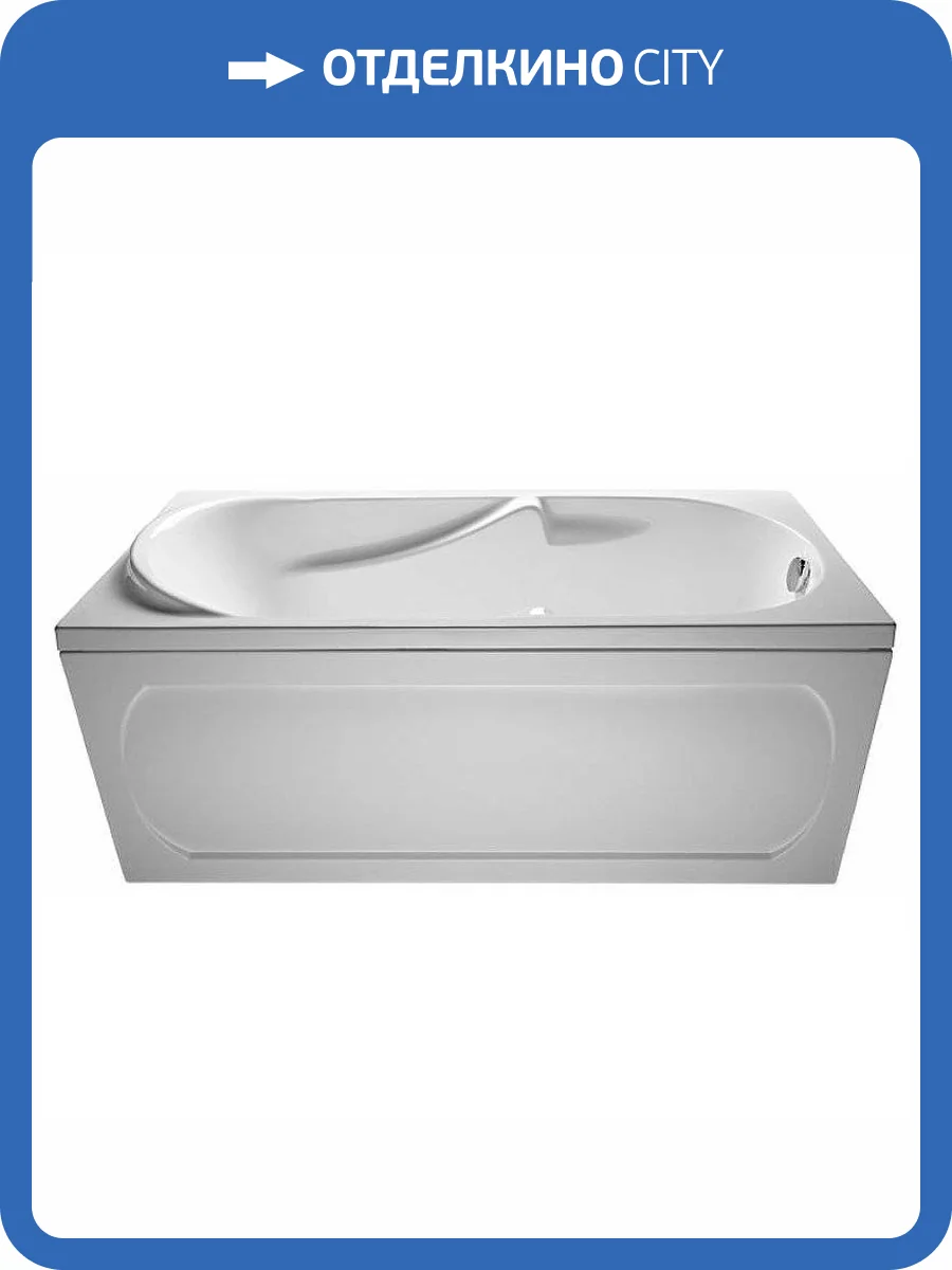 Акриловая ванна для комплекта Marka One Vita 01вит1570 150x70 фото 3