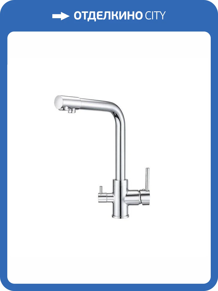 Смеситель для кухни Granula GR-2015, ХРОМ фото 4