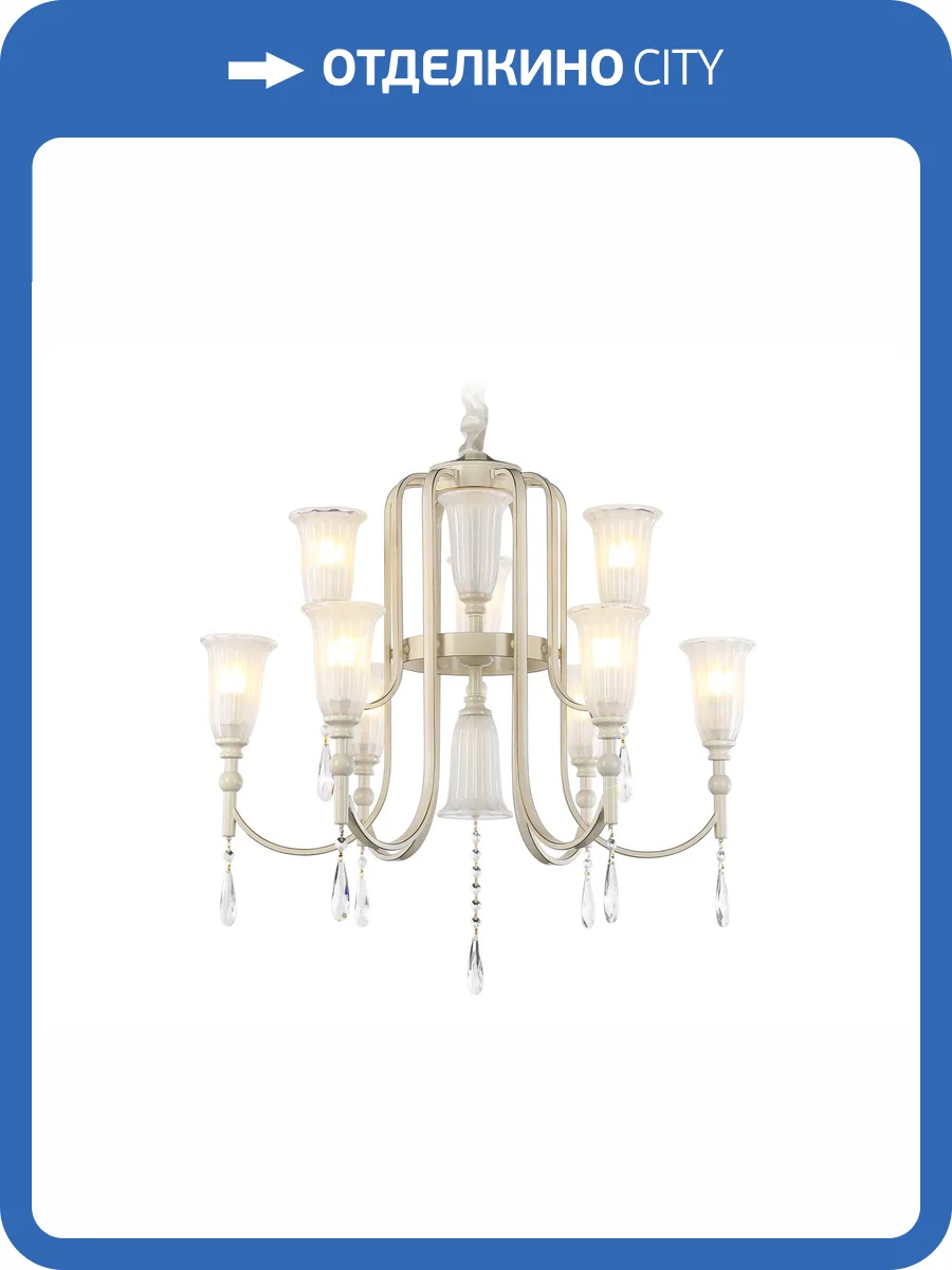 Подвесная люстра Ambrella light Traditional TR3248 фото 7