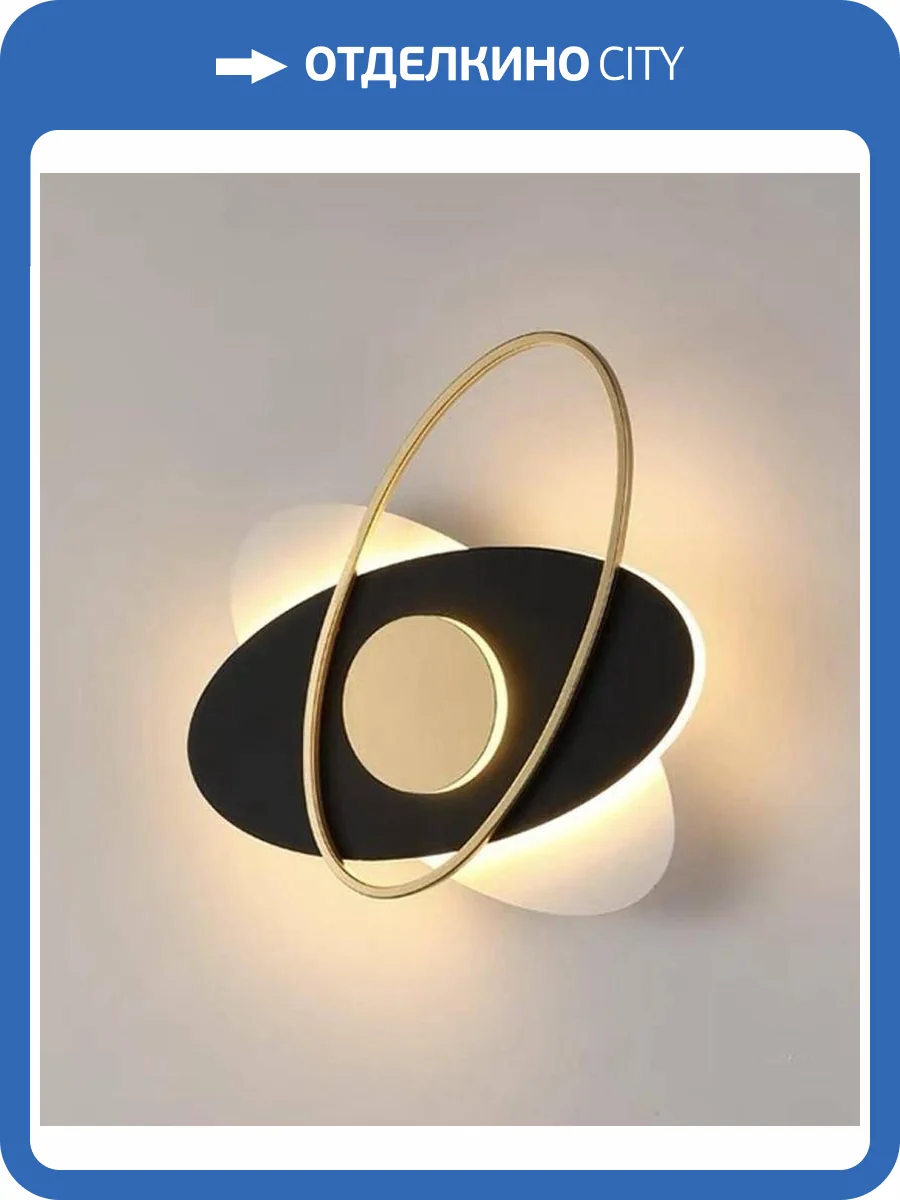 Бра Alfa Light F0324-92 фото 2