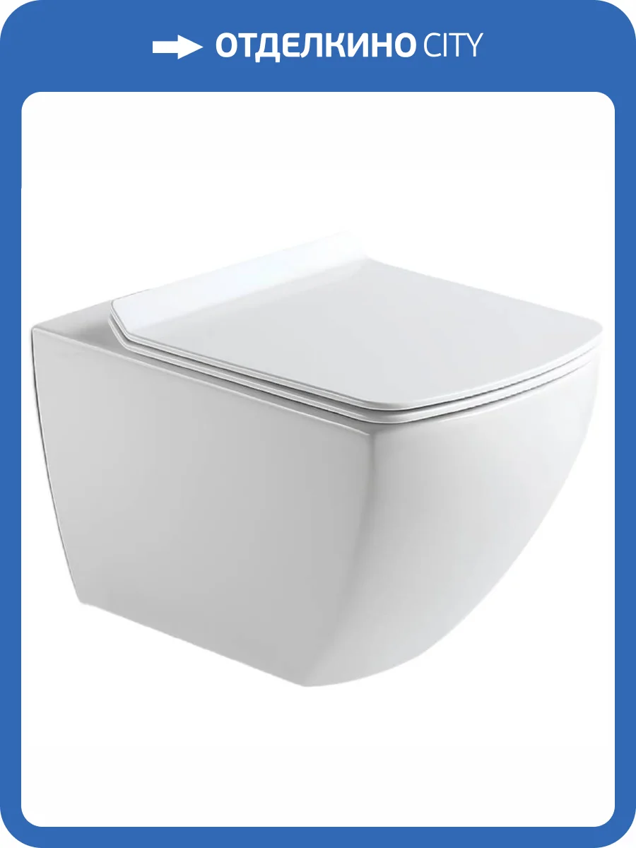 Унитаз подвесной Black&White 726W00 W-726 безободковый, с крышкой-сиденьем микролифт фото 3