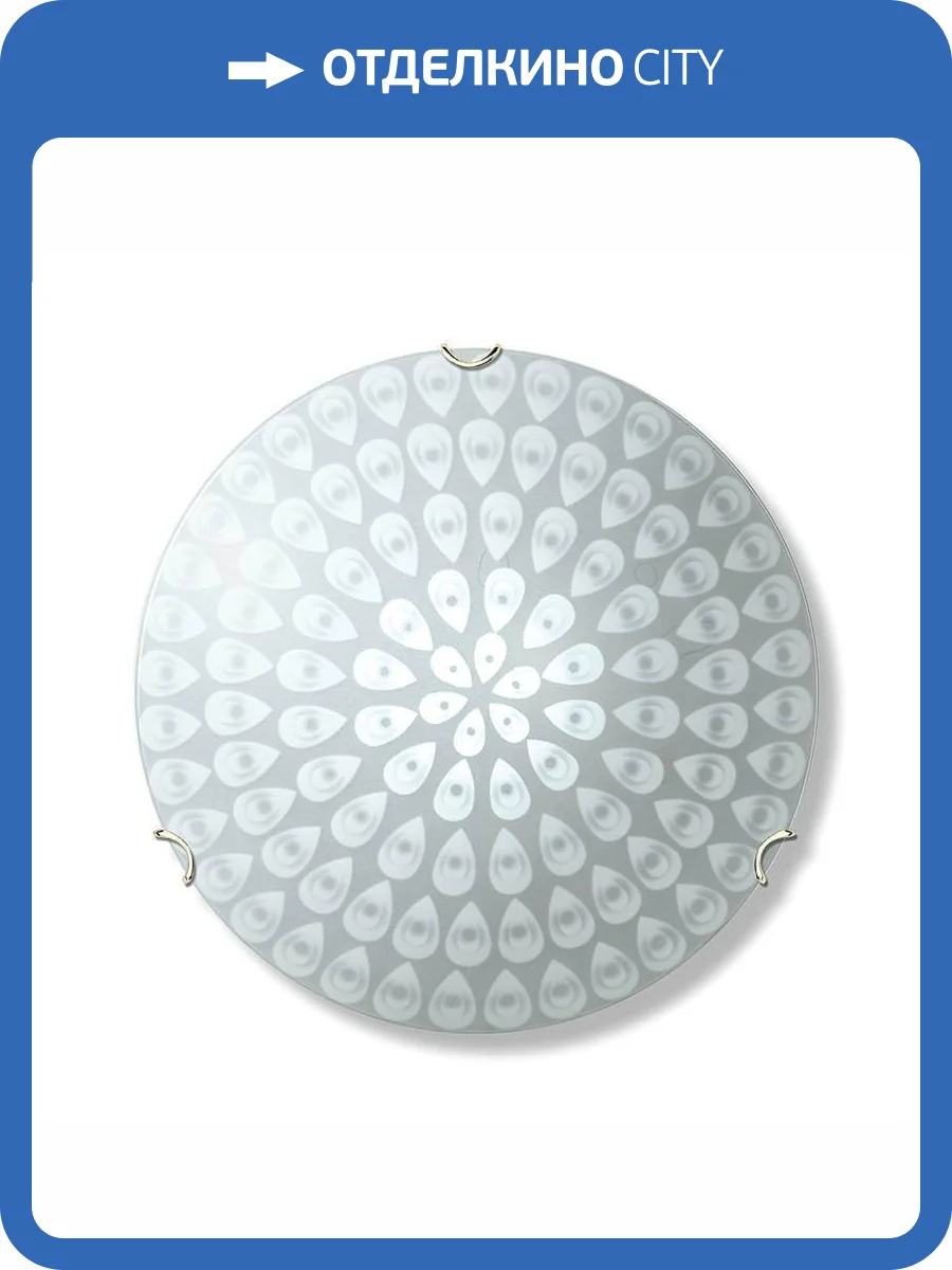 Настенно-потолочный светодиодный светильник Vitaluce V6292/1A фото 3