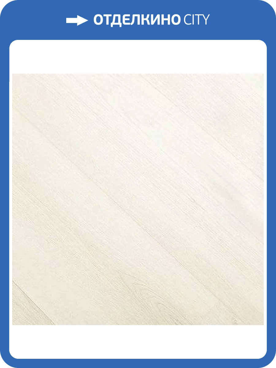 SPC Ламинат Aquamax Sander 4.5/43 45710 Дуб Акменс 1524x228 фото 2