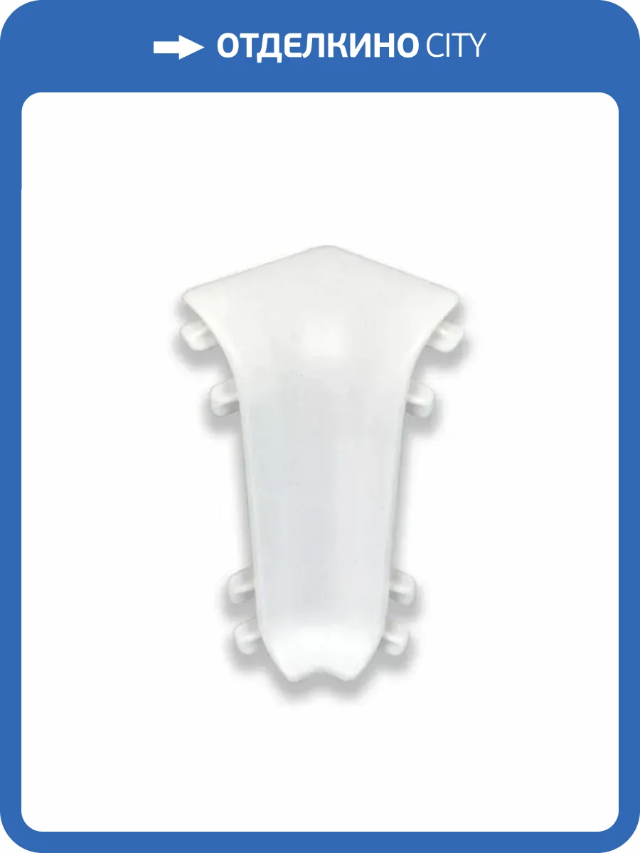 Внутренний угол Lexida 80 403 80 мм (2 шт) фото 3