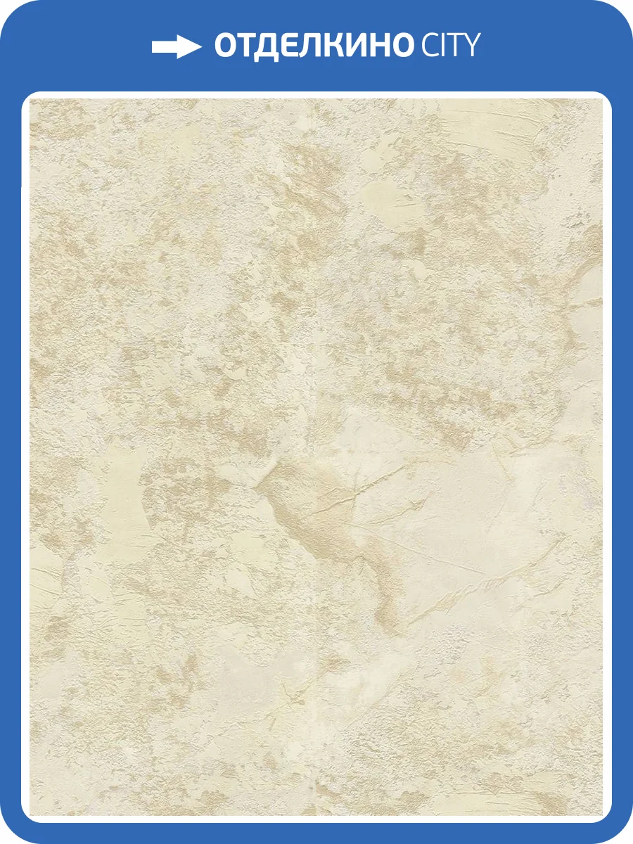 Обои Decori & Decori Carrara Best 85610BS фото 2