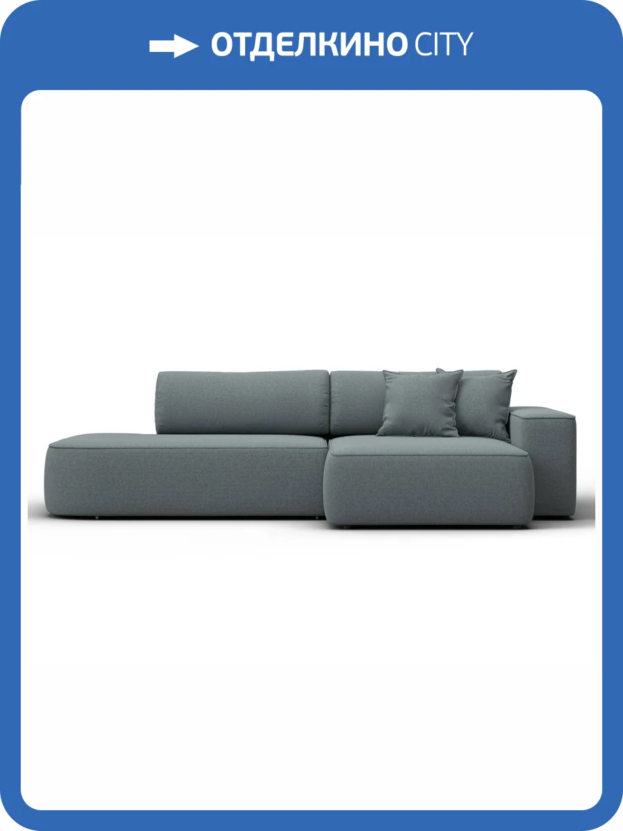 Диван угловой Лига Диванов Лига-065 134785 Серый фото 11