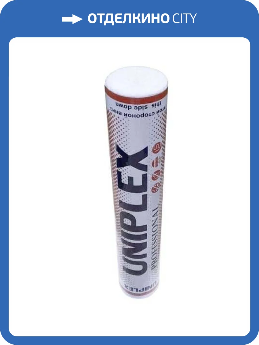 Подложка Professional Uniplex Войлочная 3 мм (10 м2) фото 2