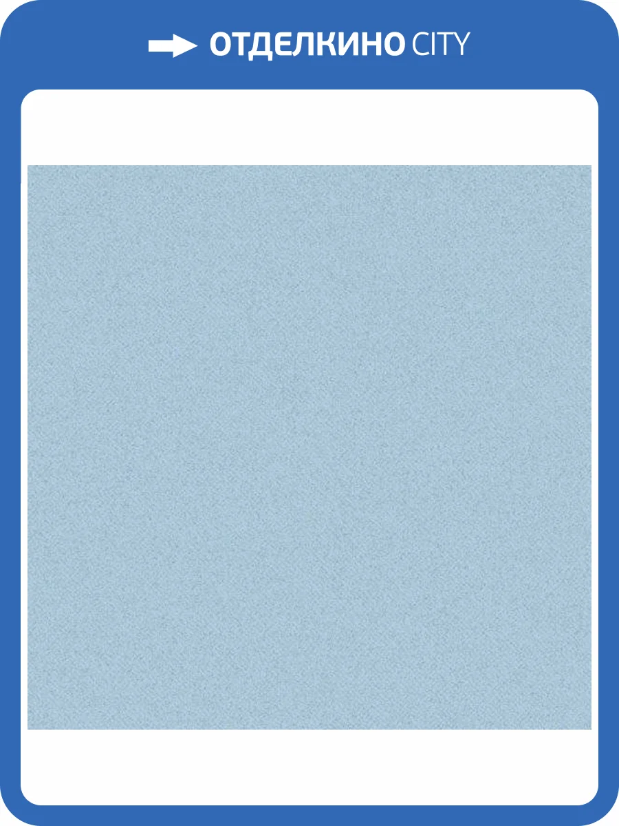 Обои бумажные Aura Flourish AF37739 фото 2