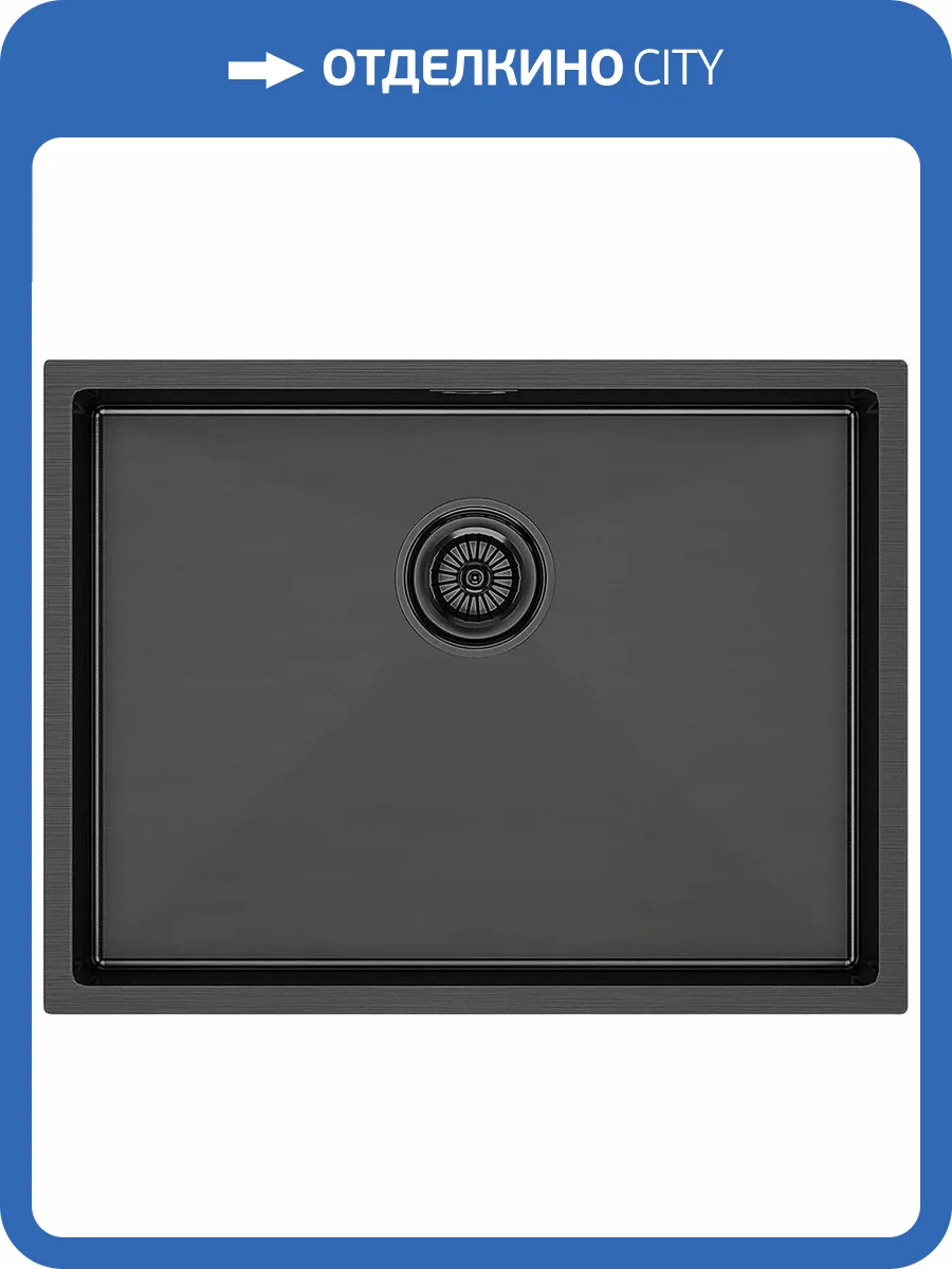 Мойка кухонная Paulmark Next PM215844-GM 440x580 мм вороненая сталь фото 2