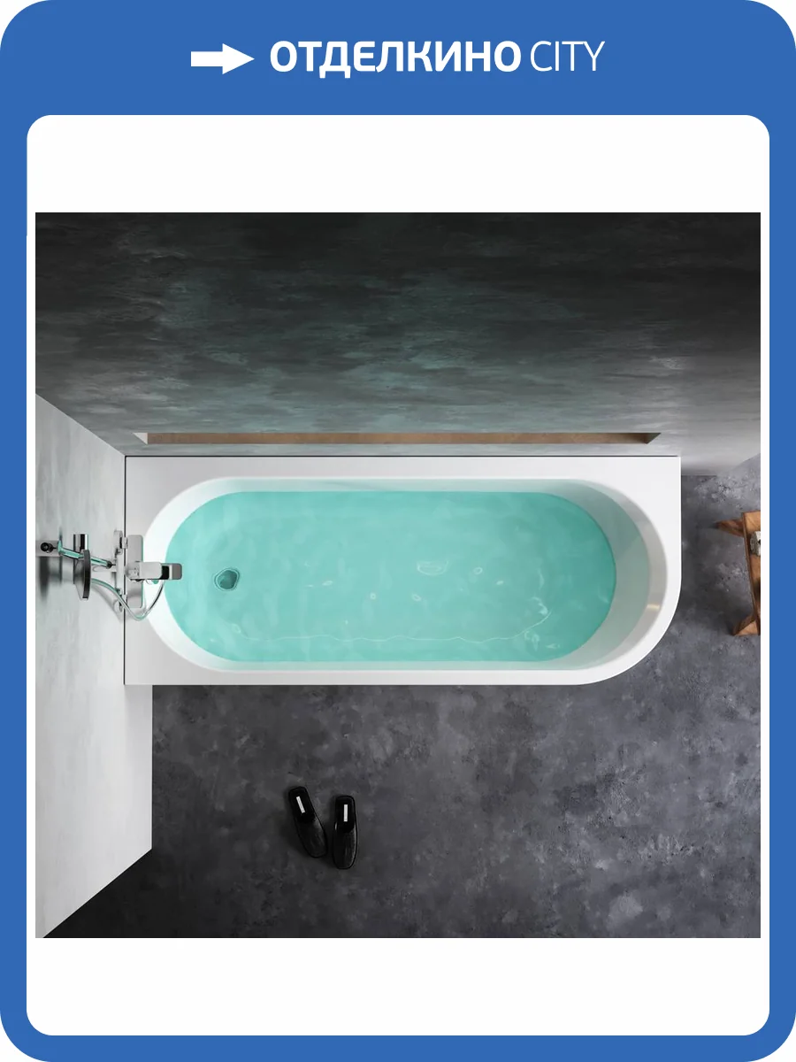 Акриловая ванна Am.Pm X-Joy W94A-170L70W-ARP 170x70 фото 10