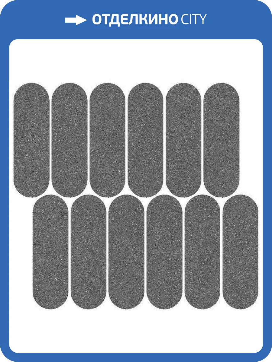 Декор Kerama Marazzi Джиминьяно ID147 Наборный Антрацит Матовый 30x32 фото 7