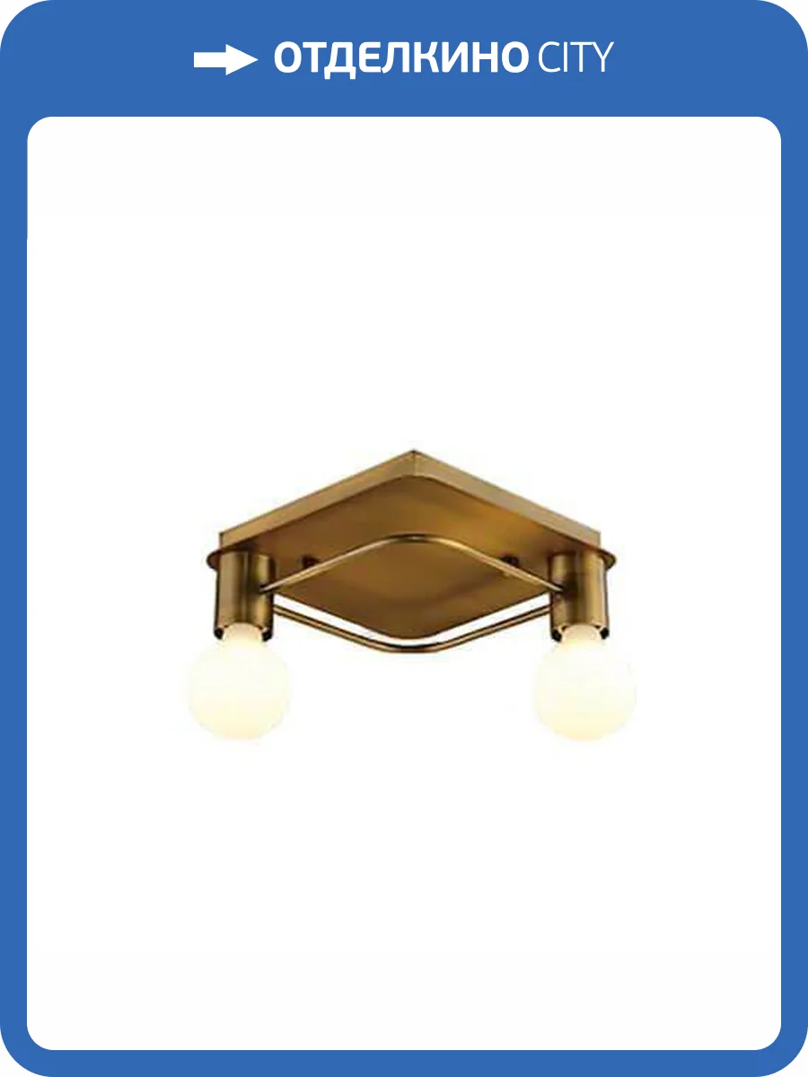 Потолочная люстра Italline Vega PL 6088/2 bronze фото 4