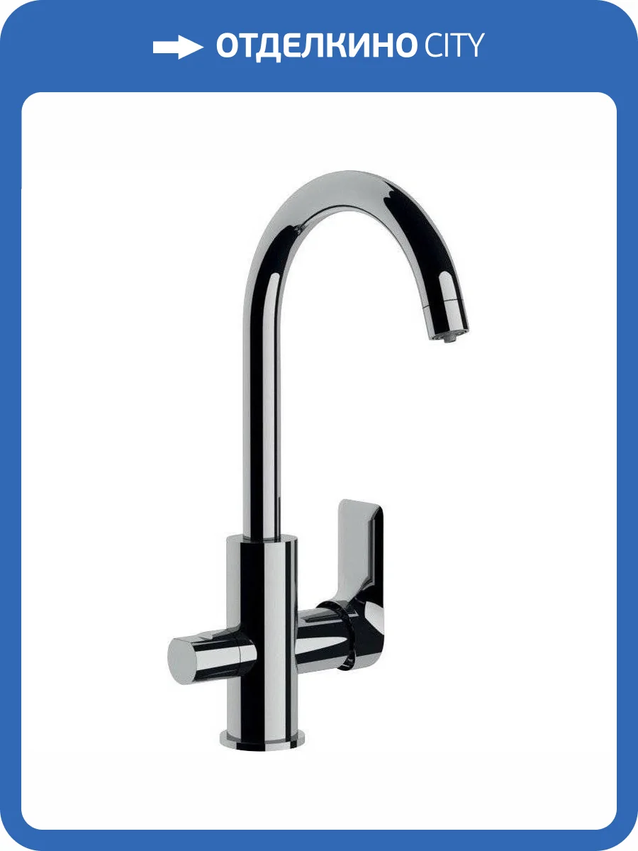 Смеситель для кухни Remer Infinity I79DW фото 3