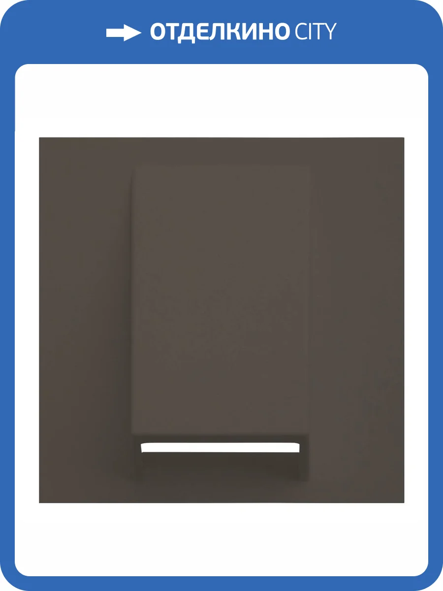 Лицевая панель для вывода кабеля Rikett 35170 CP капучино фото 2