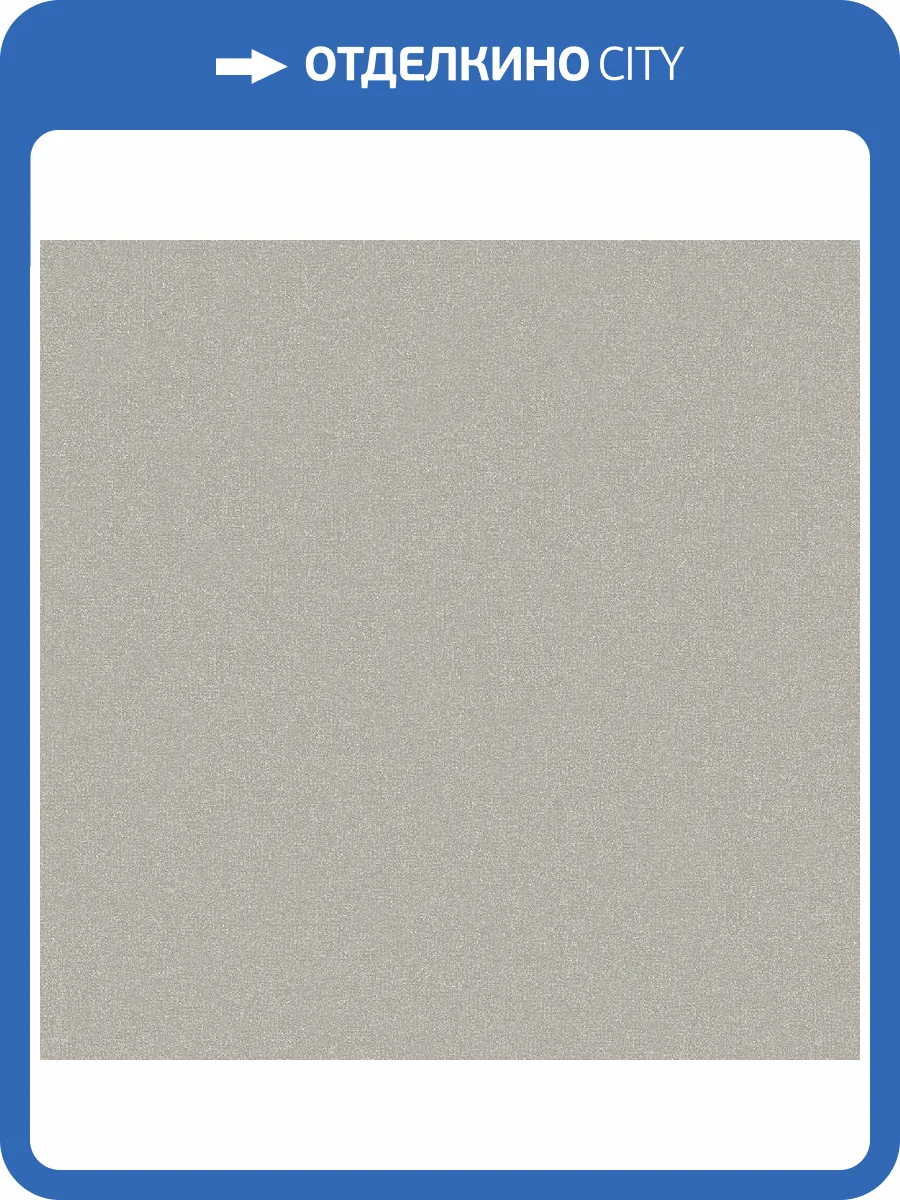 Обои Marburg Eclectic 34941 фото 2