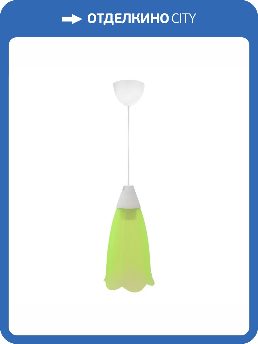 Подвесной светильник Apeyron Брауэр 16-22 фото 7