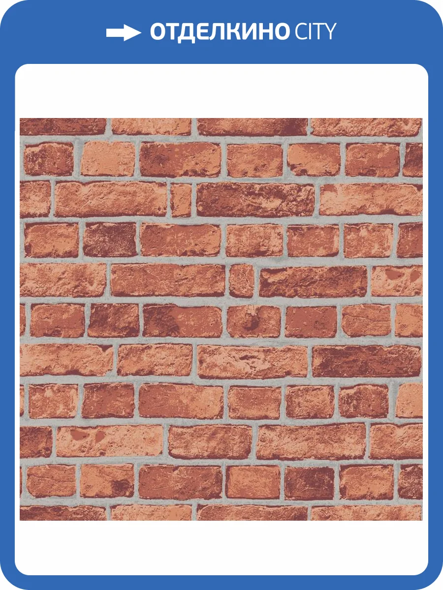 Обои Loymina Terra TER4020 фото 2