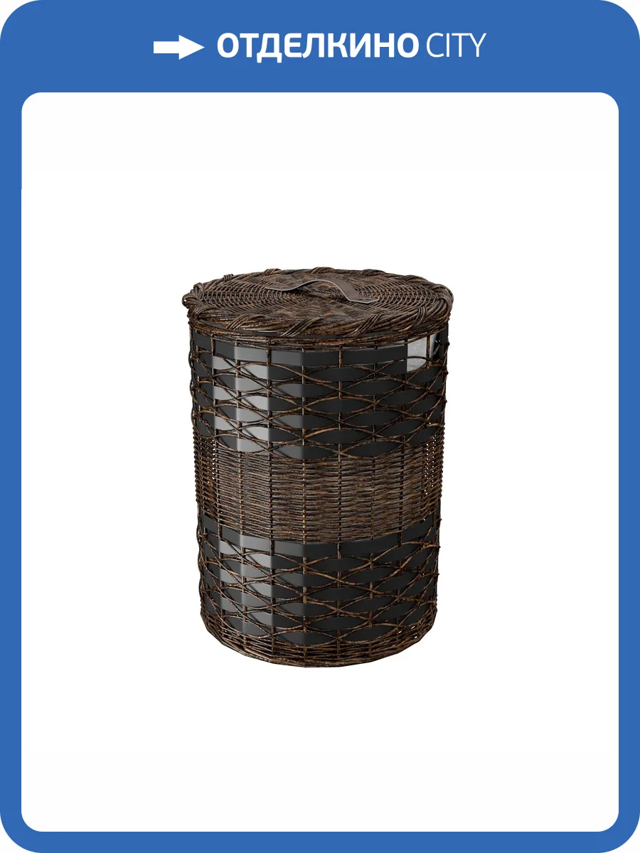 Корзина для белья Wasserkraft Bever WB-240-M черный, коричневый фото 4
