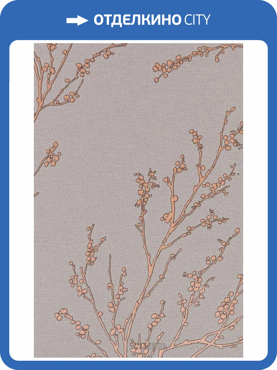 Обои флизелиновые Andrea Rossi Spectrum Pro 54386-4 фото 2