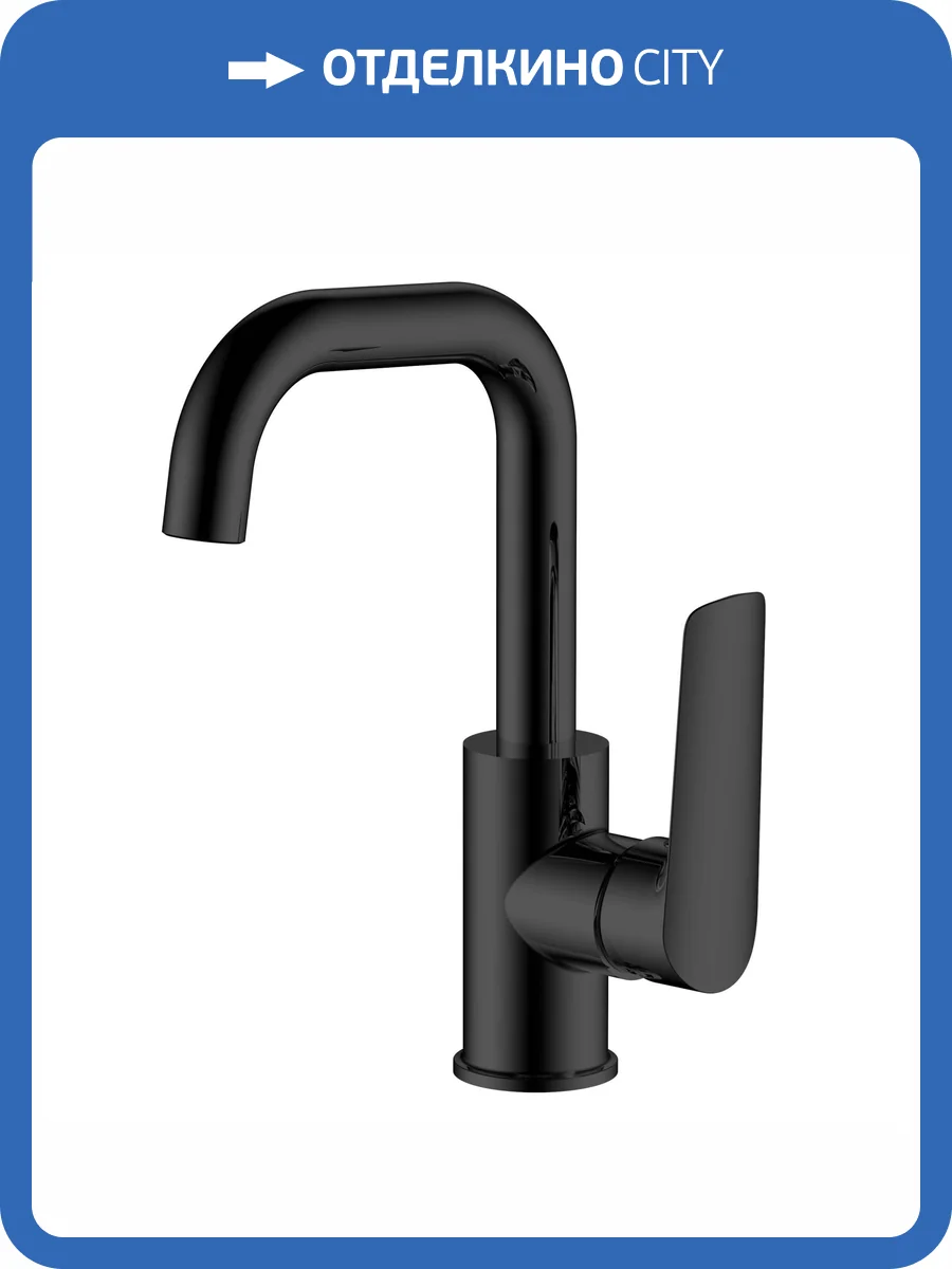 Смеситель для раковины ESKO Lagos Black LG26MB черный фото 3