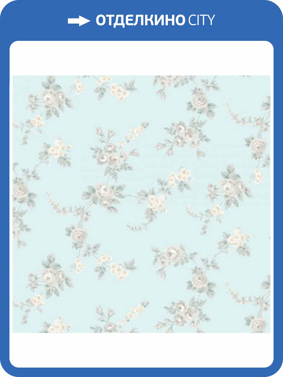 Обои бумажные Aura Flourish AF37706 фото 2