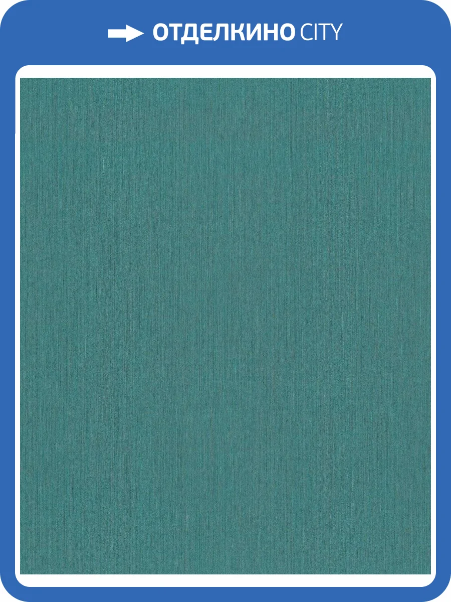 Обои виниловые Rasch BARBARA Home Collection II 537161 фото 3