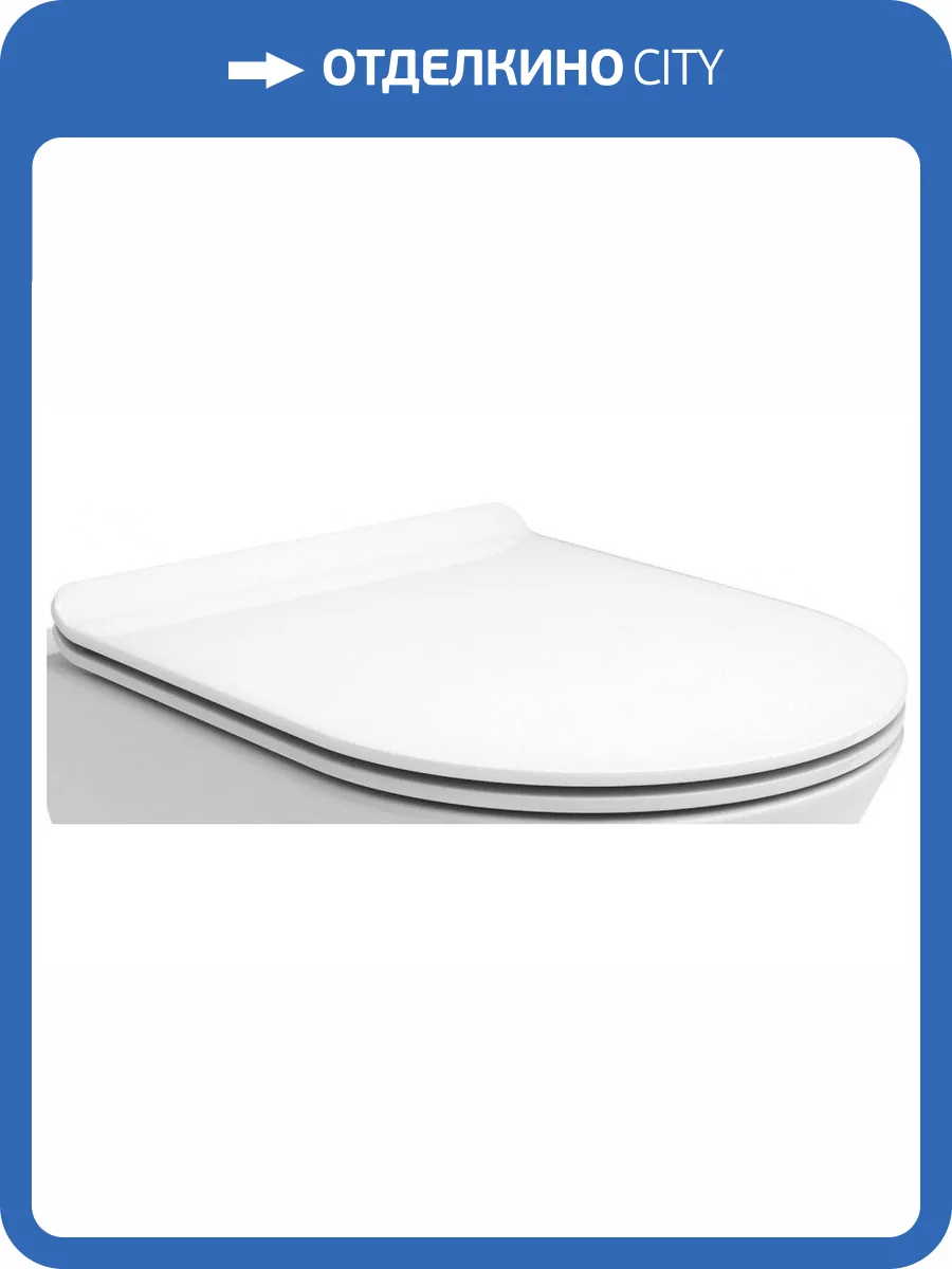 Крышка-сиденье Kerama Marazzi Plaza Modern PLMR.seat.02\WHT фото 3