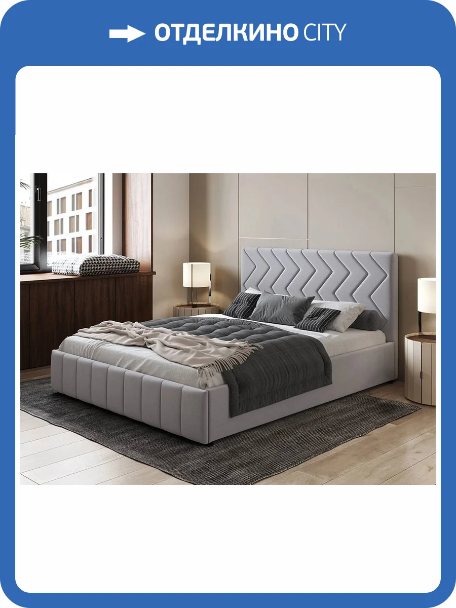 Кровать Нижегородмебель Милана tenerife silver (светло-серый) 180x200 фото 4