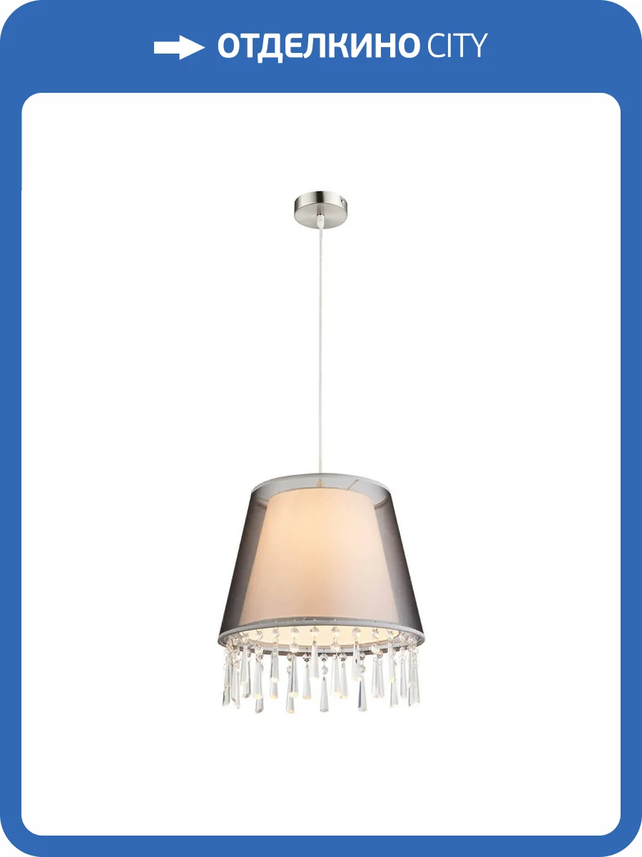 Подвесной светильник Globo Satine 15093H фото 2
