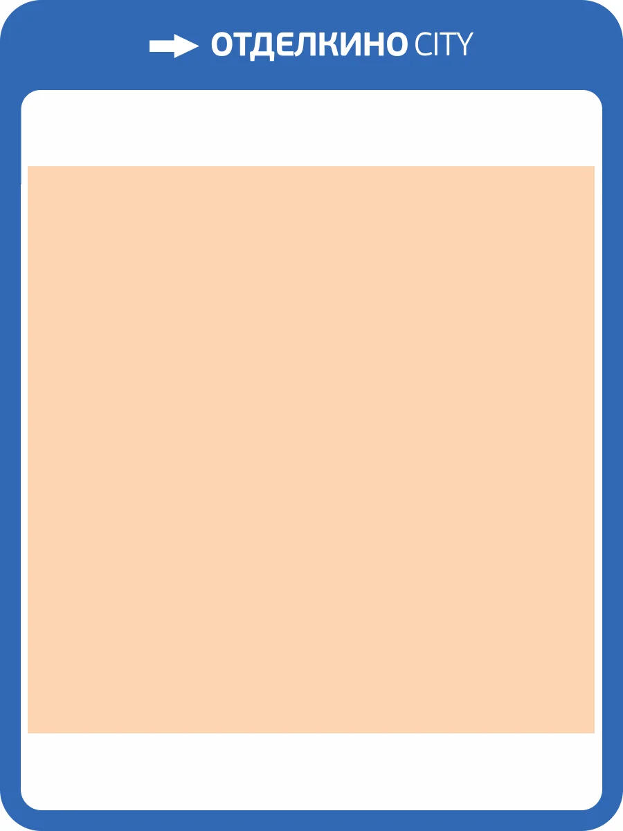 Обои флизелиновые Milassa Ambient AM7 003 фото 3