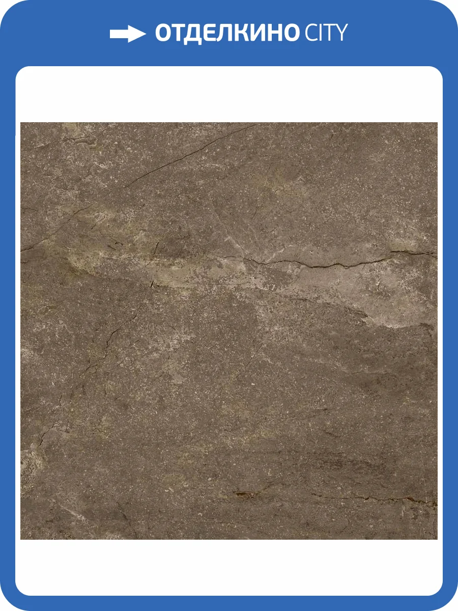 Керамогранит Pamesa Wells 017.804.0240.09871 Moka Mat 90x90 фото 2