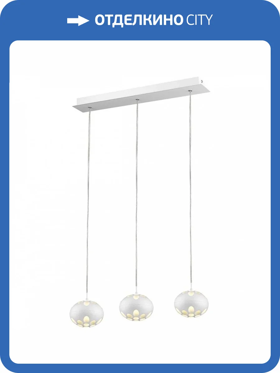 Подвесной светодиодный светильник Wertmark Augen WE438.03.006 фото 2