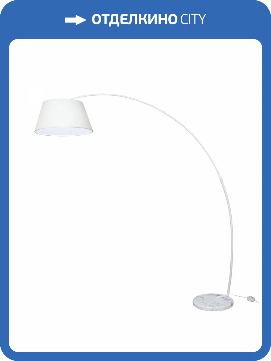 Торшер Citilux Арчи CL807010 Белый фото 5