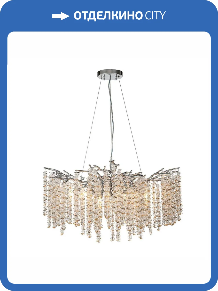 Подвесная люстра Indigo Fruscio 12042/10P Chrome V000447 фото 5