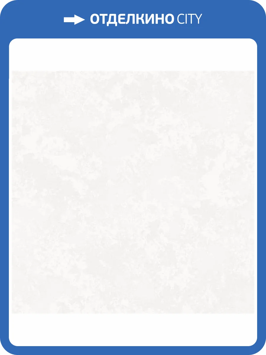 Обои Grandeco Secret R157001 фото 2