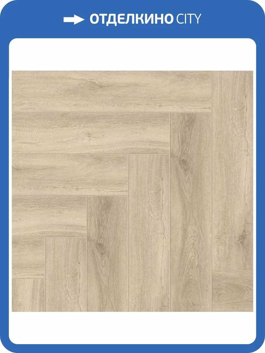 SPC Ламинат Norland Lagom Parquet 3.5/34 1033-05 Bratt 600x125 фото 2