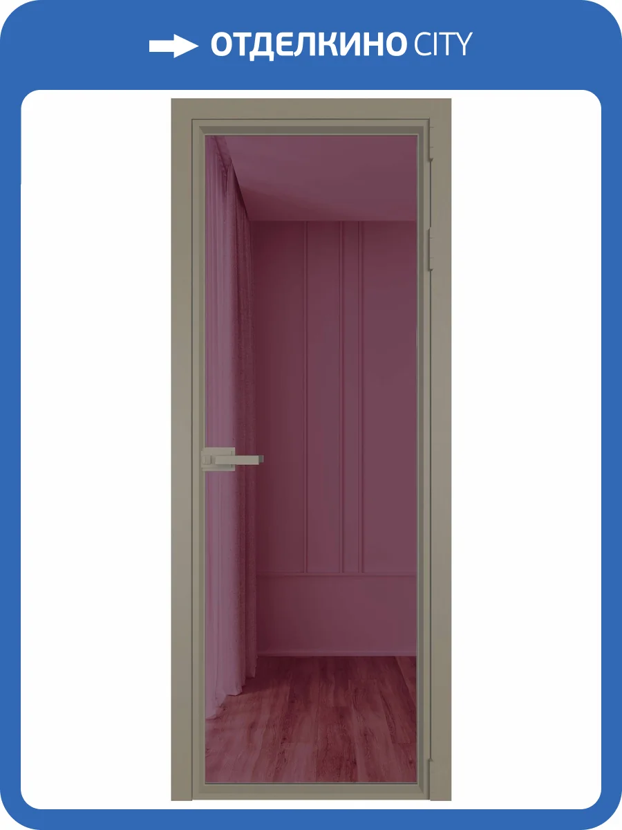 Межкомнатная дверь Profil Doors 1 AV цвет профиля Никель матовый, стекло безопасное 6 мм фиолетовое шпион 700x2000 фото 2