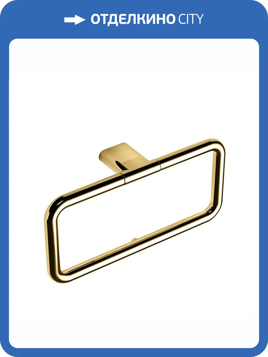 Полотенцедержатель Colombo Mini B4031.OM золото матовое фото 3