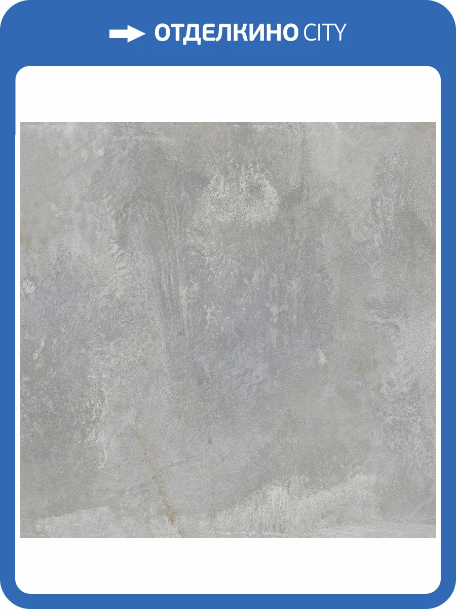 Керамогранит Ariostea Ultra Metal UMT6S100501 Grey Zink Soft 100x100 фото 2