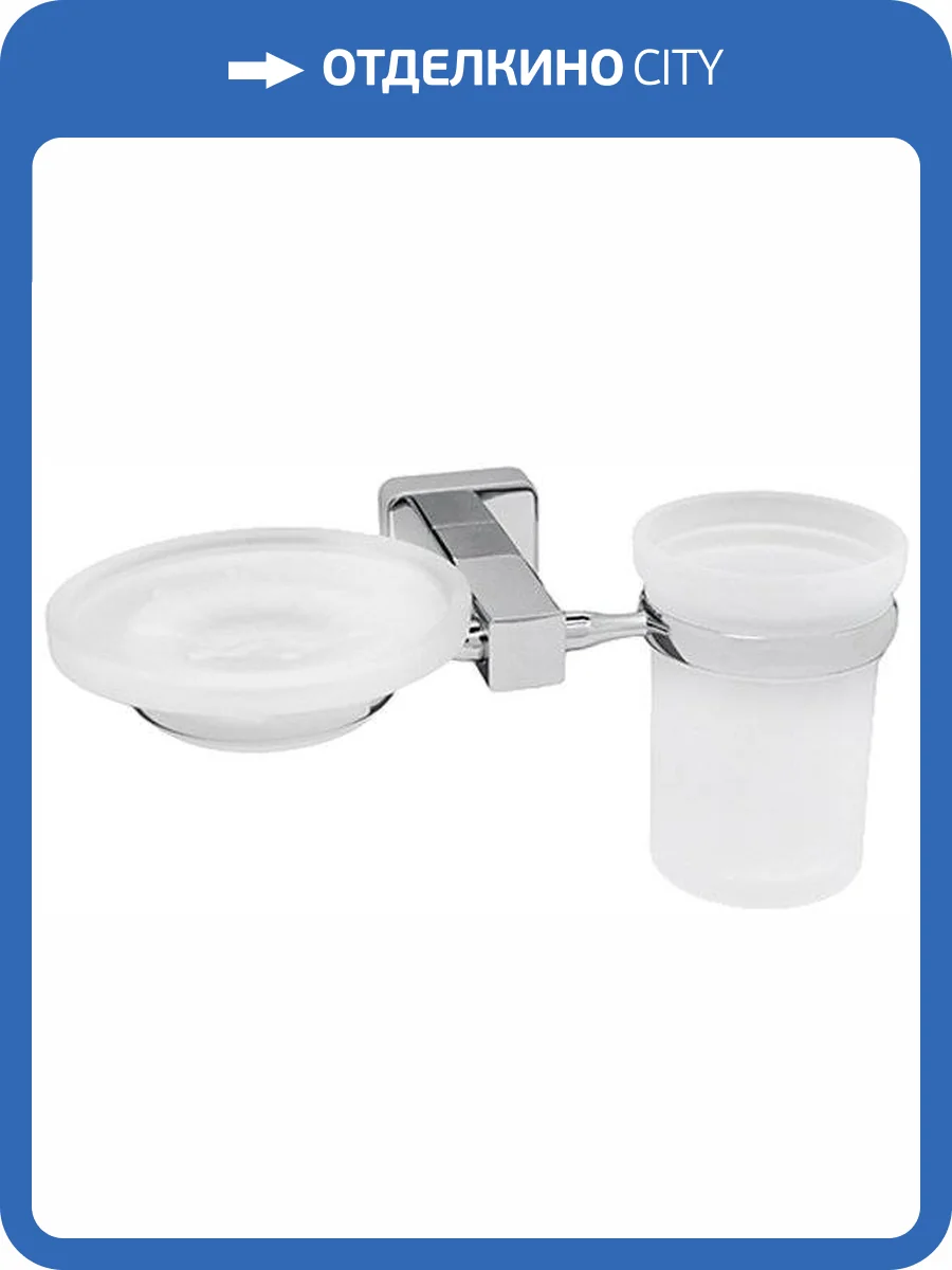 Стакан Wasserkraft Lippe K-6526 с мыльницей фото 6