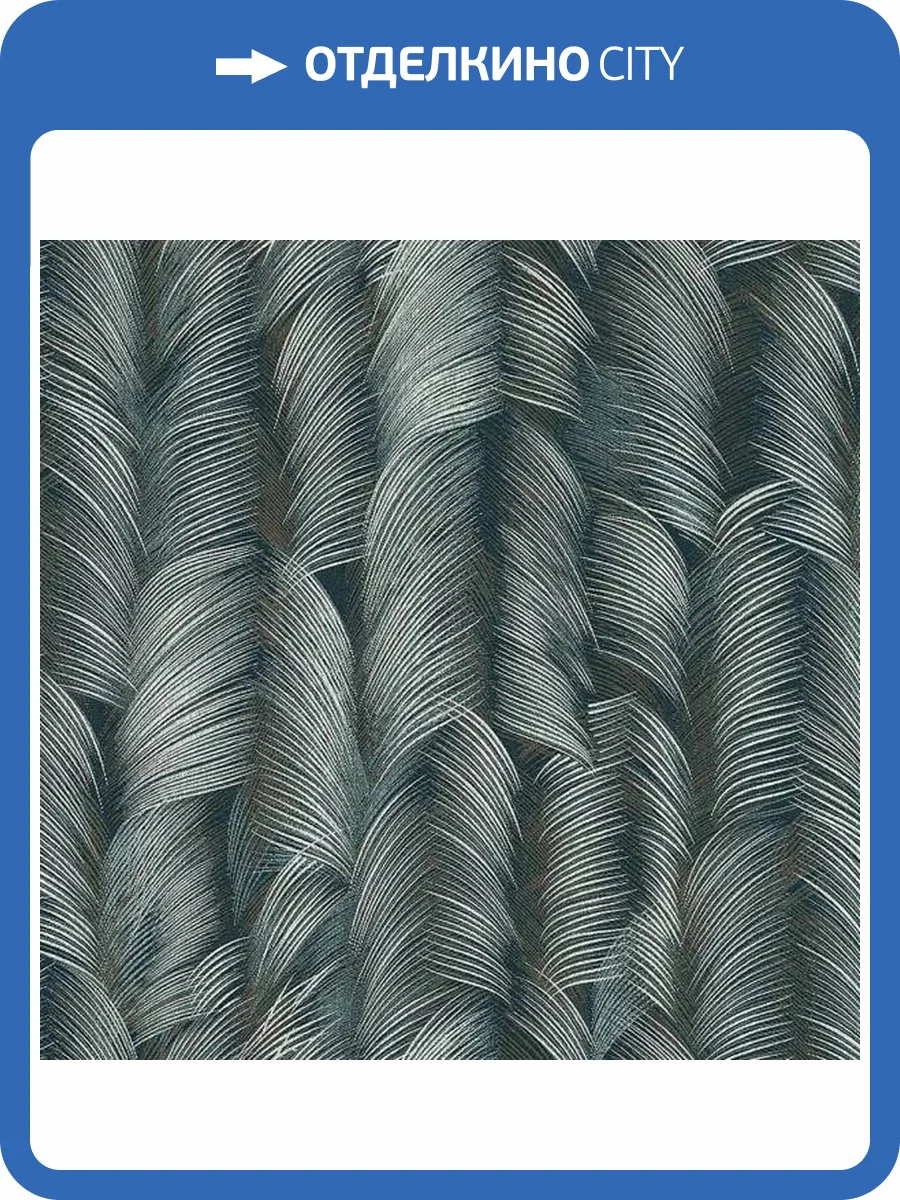 Обои Baoqili S-KY KY22 фото 5