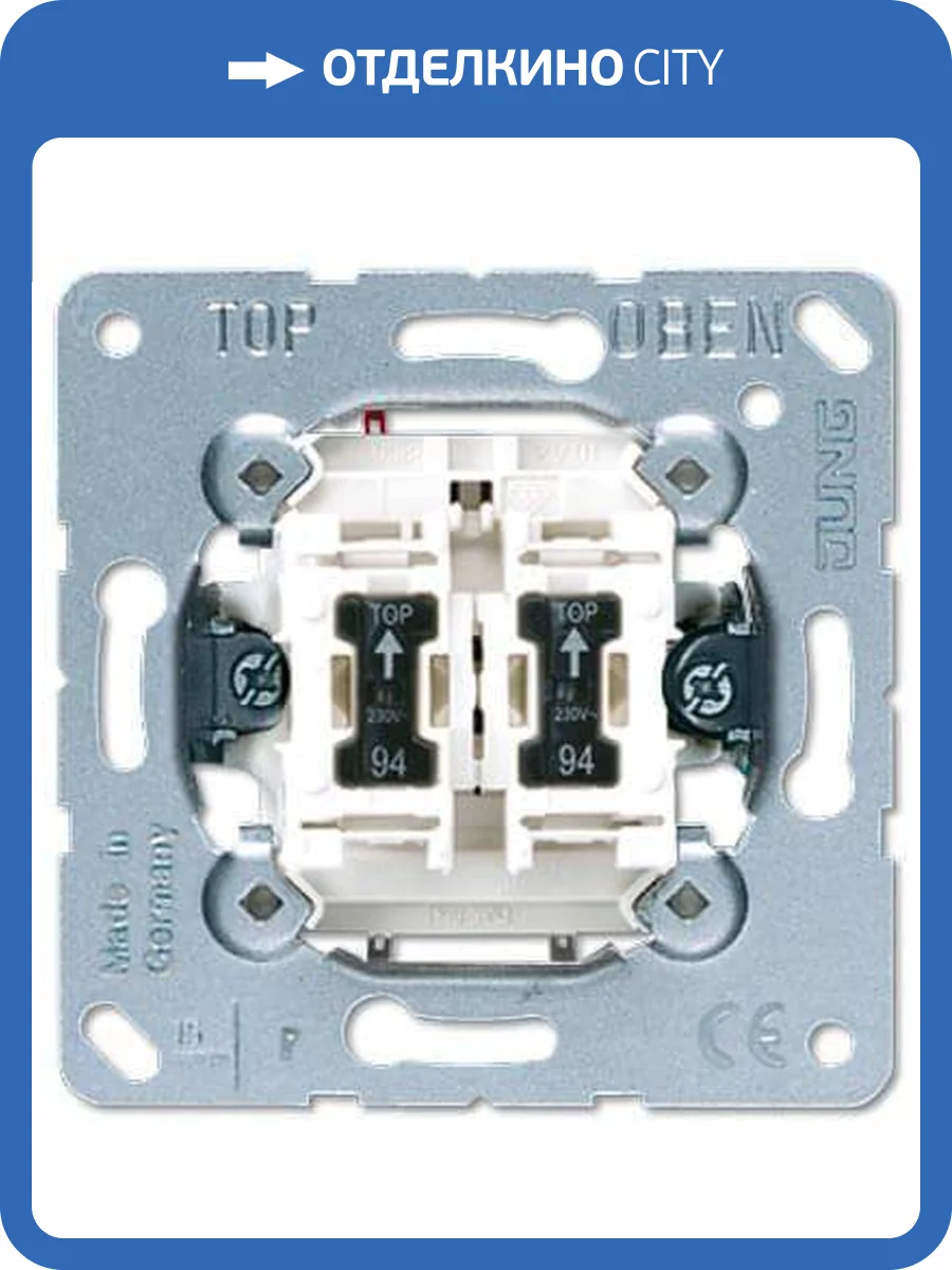 Выключатель двухклавишный с подсветкой Jung 10А 250V 505U5 фото 2