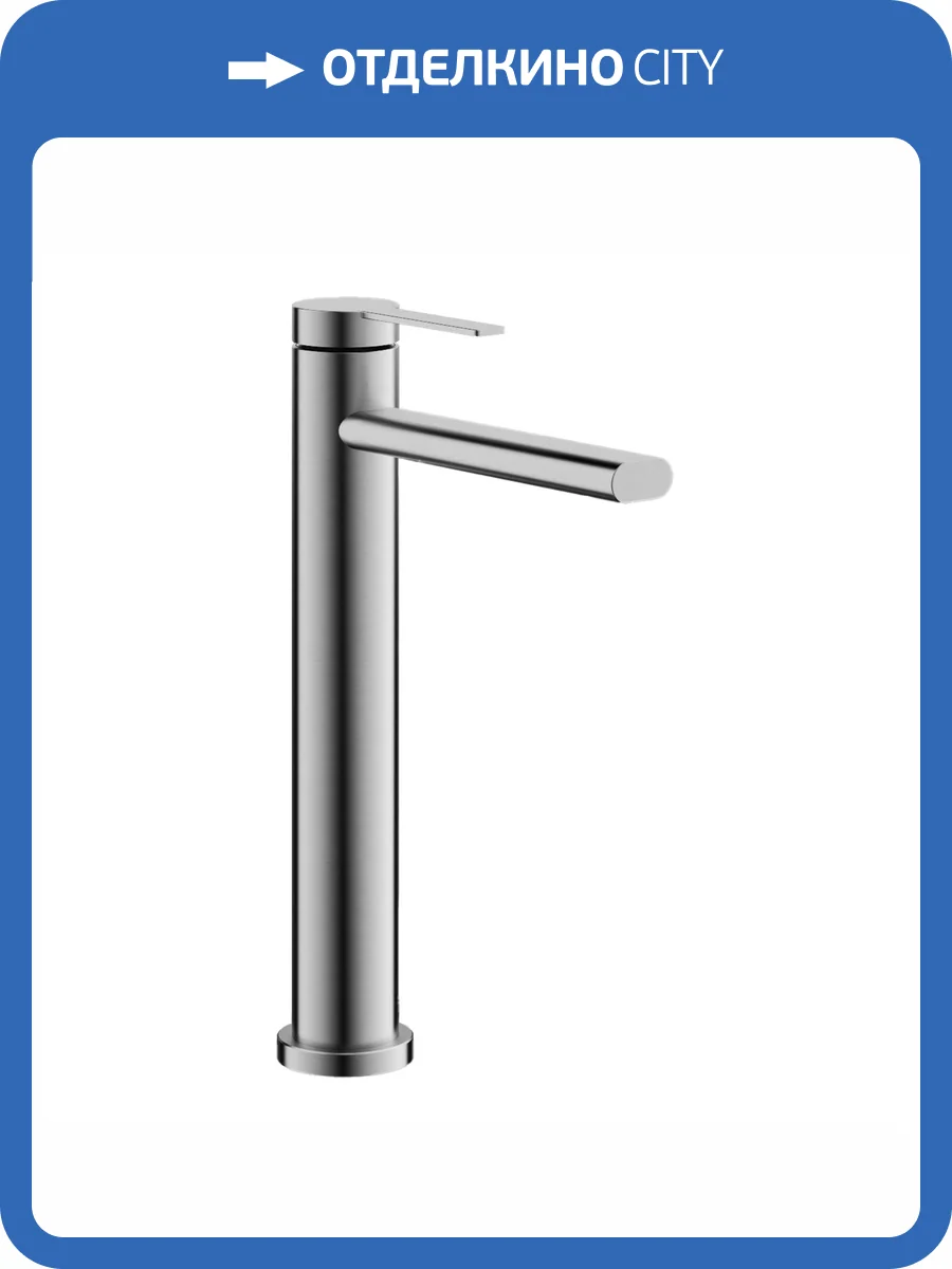 Смеситель для раковины Belz B11813-1 сатин фото 3