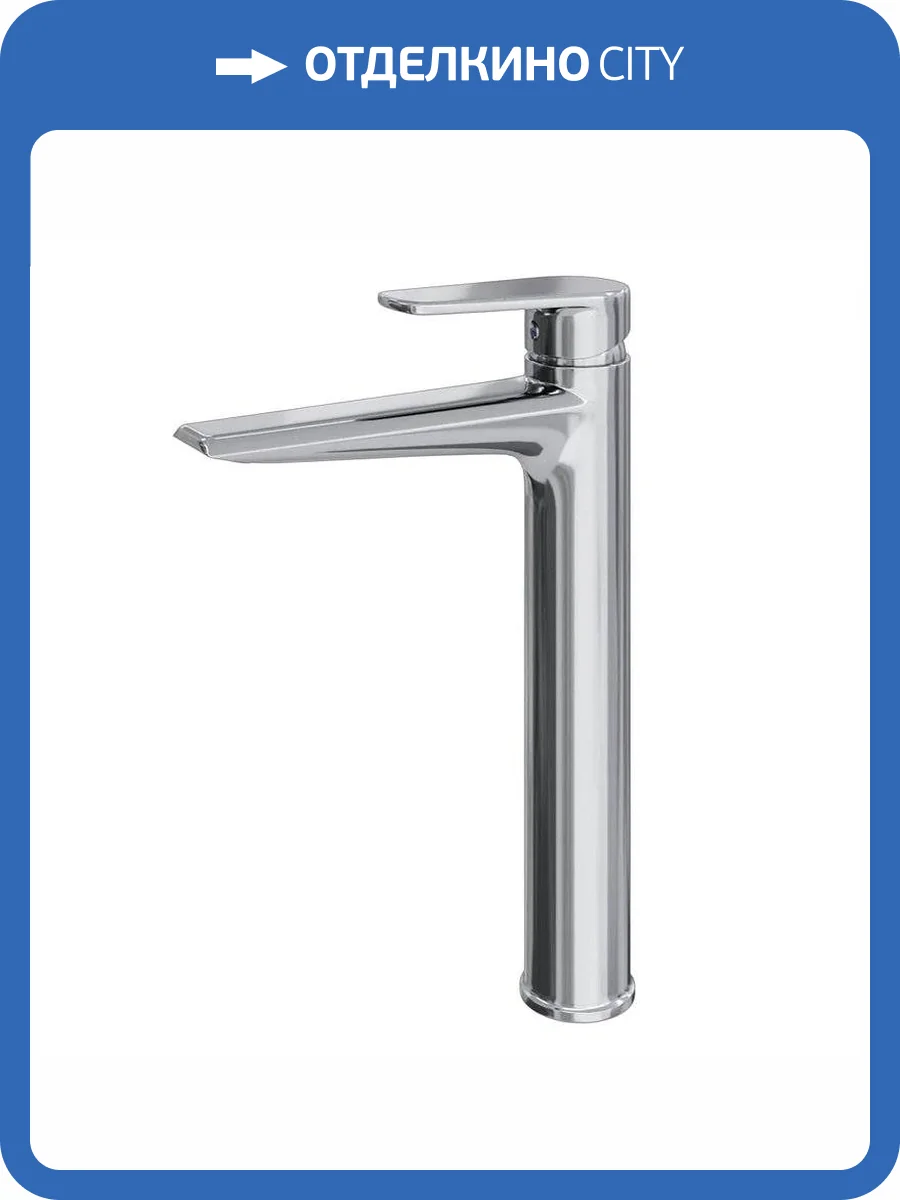 Смеситель для раковины Teymi Kati T10216 высокий, хром фото 15