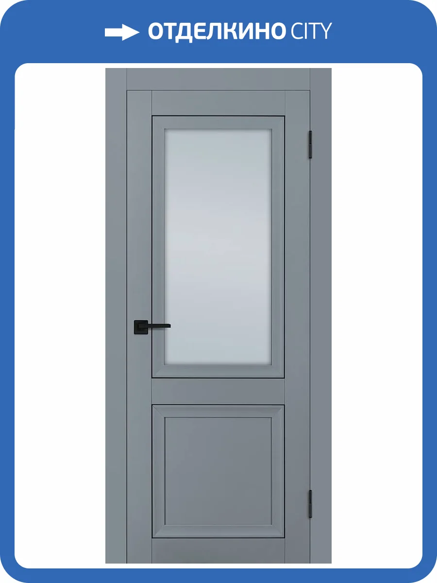 Межкомнатная дверь Profilo Porte PST-37 полотно Серое матовое, стекло сатинат 700x2000 фото 2
