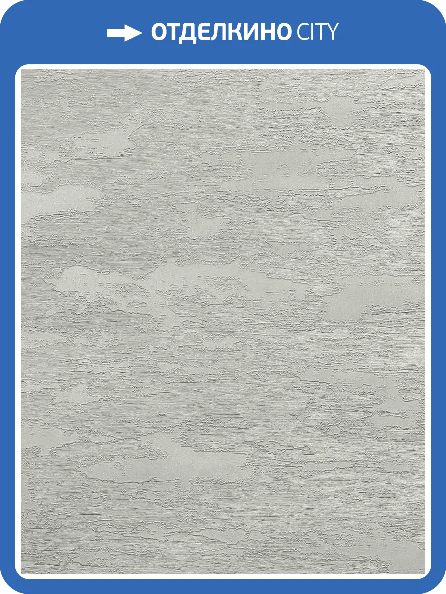 Обои Prisma La Storia MS10509 фото 2