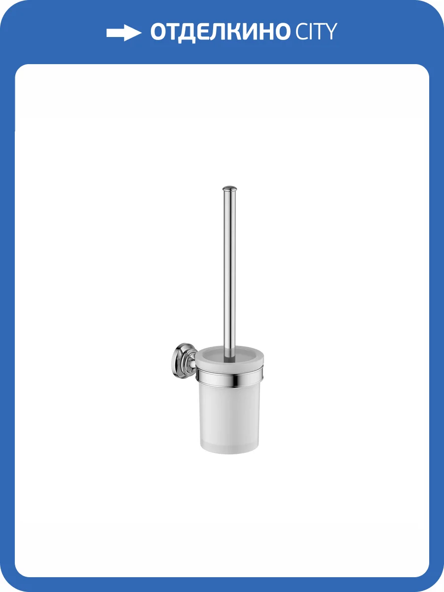 Ершик Aquatek Классик AQ4510CR хром фото 6