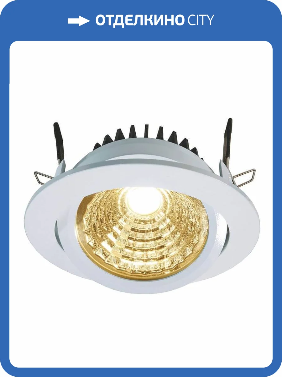 Встраиваемый светильник Deko-Light COB 95 565067 фото 2