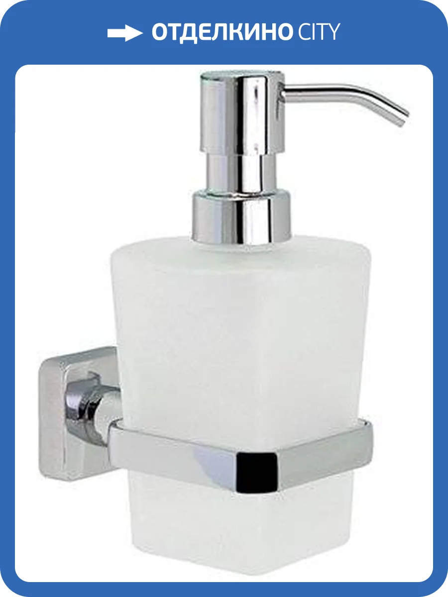 Дозатор Wasserkraft Dill K-3999 фото 5