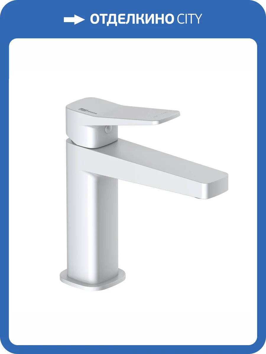 Смеситель для раковины Wasserkraft Weil 2303 белый фото 3